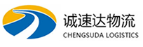 宁波到石拐区物流公司